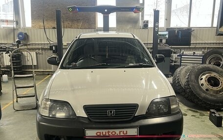 Honda Partner I, 2002 год, 400 000 рублей, 1 фотография