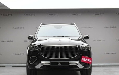 Mercedes-Benz Maybach GLS I, 2023 год, 35 998 576 рублей, 1 фотография