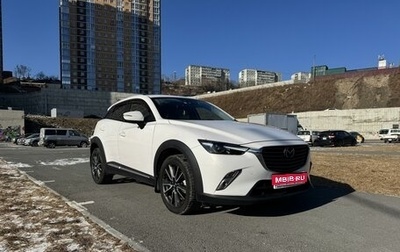 Mazda CX-3 I, 2015 год, 1 590 000 рублей, 1 фотография