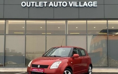 Suzuki Swift III, 2007 год, 599 000 рублей, 1 фотография