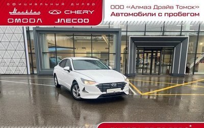 Hyundai Sonata VIII, 2019 год, 2 265 000 рублей, 1 фотография