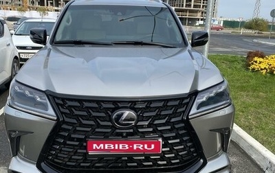 Lexus LX III, 2016 год, 6 900 000 рублей, 1 фотография