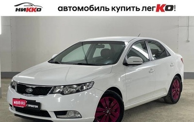 KIA Cerato III, 2012 год, 850 000 рублей, 1 фотография