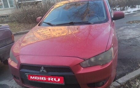 Mitsubishi Lancer IX, 2007 год, 430 000 рублей, 3 фотография