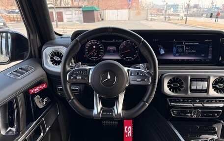 Mercedes-Benz G-Класс AMG, 2020 год, 23 650 000 рублей, 26 фотография