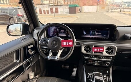 Mercedes-Benz G-Класс AMG, 2020 год, 23 650 000 рублей, 25 фотография