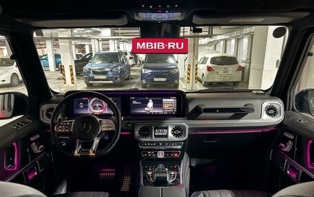 Mercedes-Benz G-Класс AMG, 2020 год, 23 650 000 рублей, 31 фотография