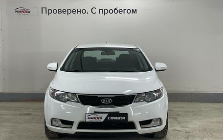 KIA Cerato III, 2012 год, 850 000 рублей, 2 фотография