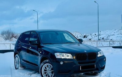 BMW X3, 2013 год, 1 990 000 рублей, 1 фотография