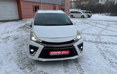 Toyota Prius Alpha I (ZVW40/41), 2015 год, 2 350 000 рублей, 1 фотография