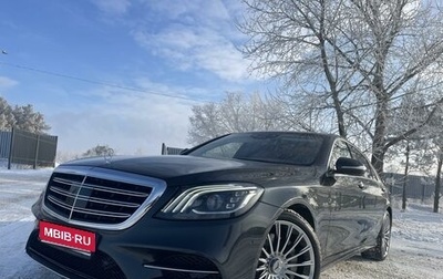 Mercedes-Benz S-Класс, 2017 год, 8 000 000 рублей, 1 фотография