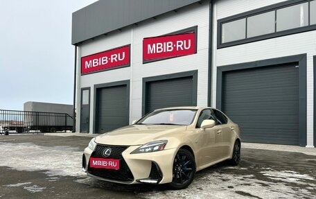 Lexus IS II рестайлинг 2, 2007 год, 1 599 000 рублей, 1 фотография