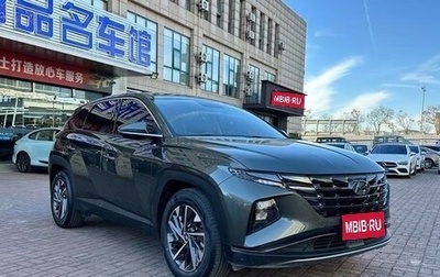 Hyundai Tucson, 2021 год, 2 190 000 рублей, 1 фотография