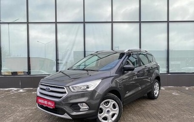 Ford Kuga III, 2017 год, 1 770 000 рублей, 1 фотография