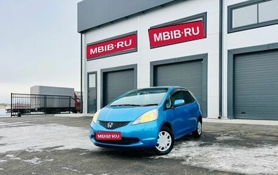 Honda Fit III, 2009 год, 959 000 рублей, 1 фотография