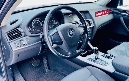 BMW X3, 2013 год, 1 990 000 рублей, 15 фотография