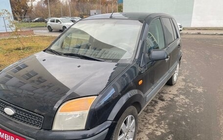 Ford Fusion I, 2006 год, 500 000 рублей, 7 фотография