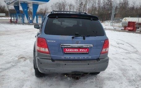 KIA Sorento IV, 2003 год, 450 000 рублей, 3 фотография