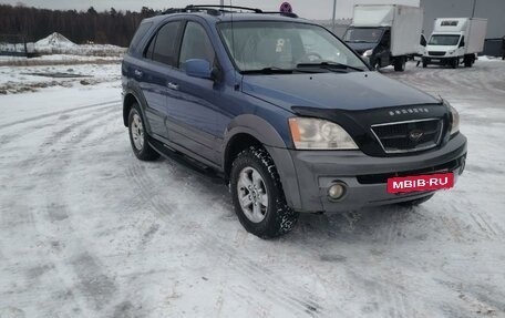 KIA Sorento IV, 2003 год, 450 000 рублей, 6 фотография