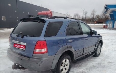 KIA Sorento IV, 2003 год, 450 000 рублей, 4 фотография