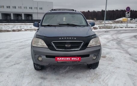 KIA Sorento IV, 2003 год, 450 000 рублей, 5 фотография