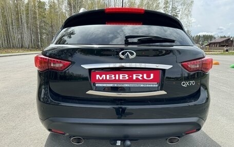 Infiniti QX70, 2017 год, 3 500 000 рублей, 5 фотография