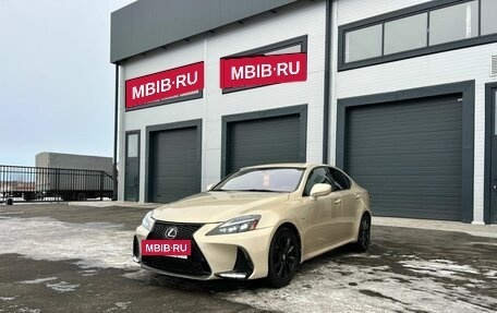 Lexus IS II рестайлинг 2, 2007 год, 1 599 000 рублей, 2 фотография