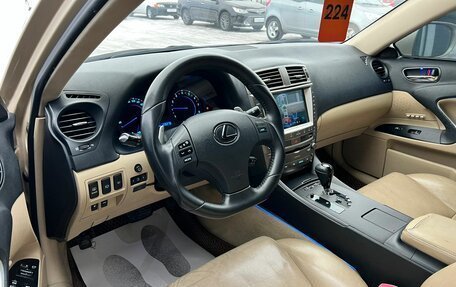 Lexus IS II рестайлинг 2, 2007 год, 1 599 000 рублей, 10 фотография