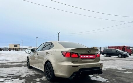 Lexus IS II рестайлинг 2, 2007 год, 1 599 000 рублей, 4 фотография