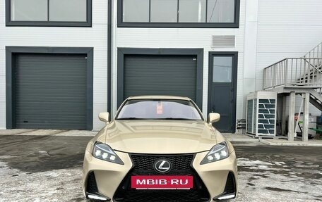 Lexus IS II рестайлинг 2, 2007 год, 1 599 000 рублей, 9 фотография