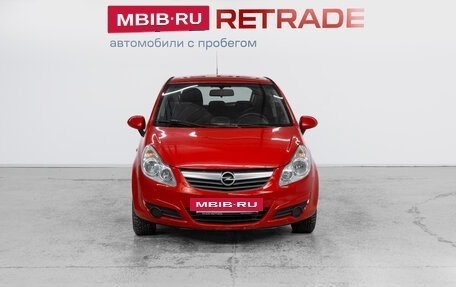 Opel Corsa D, 2008 год, 535 000 рублей, 2 фотография