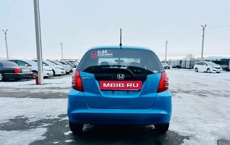 Honda Fit III, 2009 год, 959 000 рублей, 5 фотография