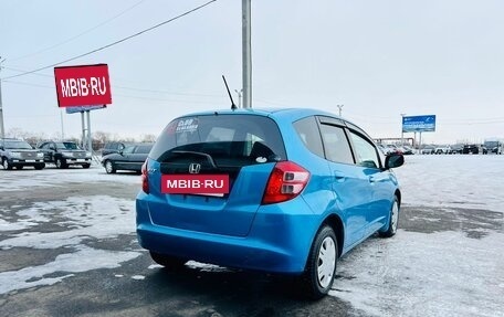 Honda Fit III, 2009 год, 959 000 рублей, 6 фотография