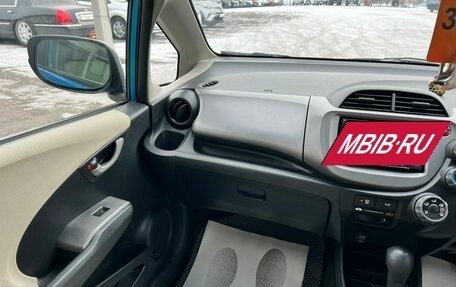 Honda Fit III, 2009 год, 959 000 рублей, 14 фотография