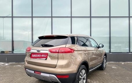 Geely Atlas I, 2019 год, 1 537 500 рублей, 5 фотография