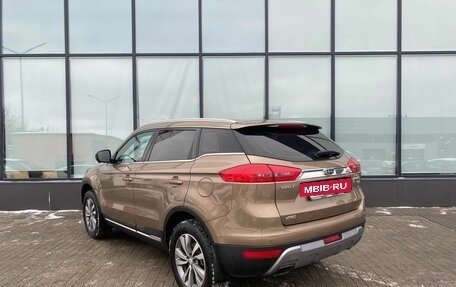 Geely Atlas I, 2019 год, 1 537 500 рублей, 3 фотография