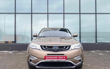 Geely Atlas I, 2019 год, 1 537 500 рублей, 8 фотография