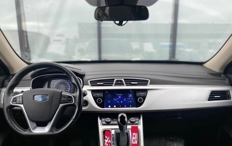 Geely Atlas I, 2019 год, 1 537 500 рублей, 17 фотография