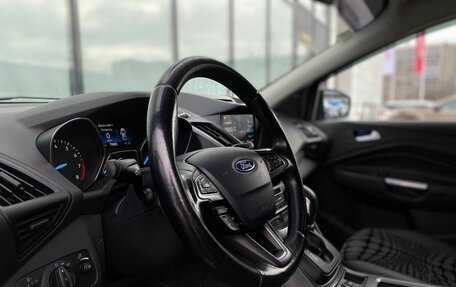 Ford Kuga III, 2017 год, 1 770 000 рублей, 11 фотография