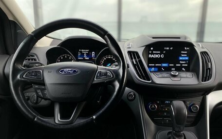 Ford Kuga III, 2017 год, 1 770 000 рублей, 15 фотография