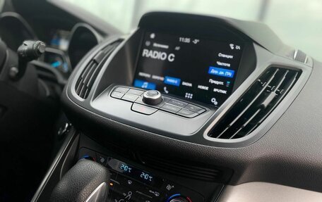 Ford Kuga III, 2017 год, 1 770 000 рублей, 19 фотография