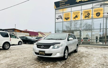 Toyota Corolla, 2010 год, 1 079 000 рублей, 2 фотография