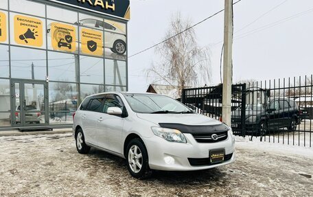 Toyota Corolla, 2010 год, 1 079 000 рублей, 4 фотография