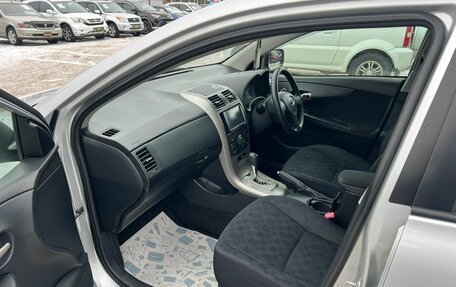 Toyota Corolla, 2010 год, 1 079 000 рублей, 17 фотография