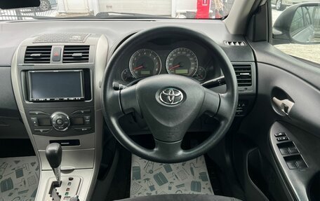 Toyota Corolla, 2010 год, 1 079 000 рублей, 19 фотография