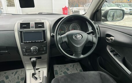 Toyota Corolla, 2010 год, 1 079 000 рублей, 13 фотография