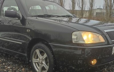 Chery Amulet (A15) I, 2006 год, 200 000 рублей, 1 фотография