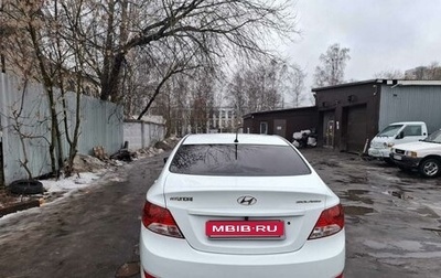 Hyundai Solaris II рестайлинг, 2013 год, 920 000 рублей, 1 фотография