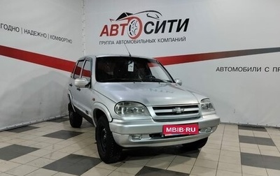 Chevrolet Niva I рестайлинг, 2005 год, 320 000 рублей, 1 фотография