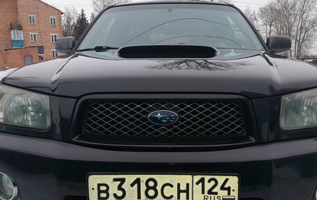 Subaru Forester, 2003 год, 765 000 рублей, 3 фотография